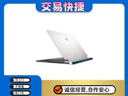 自贡回收电脑