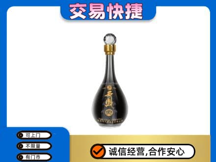 自贡名酒回收西凤酒2.jpg