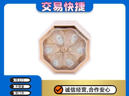 自贡礼品回收燕窝礼盒.jpg